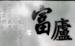 每周提供房屋裝潢快訊,解決租屋者與購買法拍屋者的各項需求,快速解決您房屋、租屋、法拍屋等房產問題。