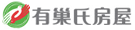 有巢式房屋