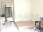 中華大學投資套房(2)-春明地產-035551111,房屋, 房屋買賣,房屋網