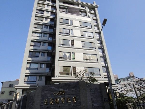 「經貿之星」的圖片搜尋結果