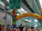 租屋物件照片405653_s_20101213_164651_050468.jpg