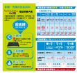 商品物件照片1000_s_20110920_121526_020597.jpg