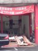 服務物件照片1130_s_20130604_232451_090843.jpg