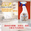 商品物件照片1425_s_20150504_143146_210790.gif