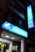 商品物件照片2088_s_20170825_095700_220055.jpg