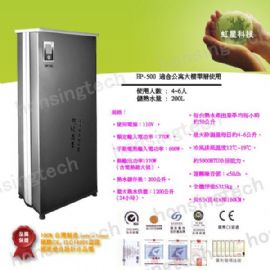 商品物件照片