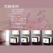 商品物件照片762_s_20100804_214115_380080.jpg