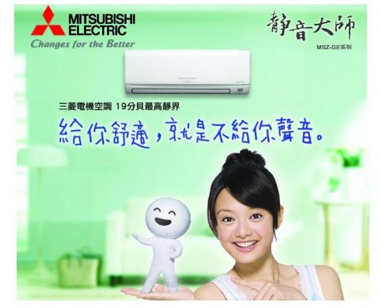 商品物件照片