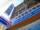 商品物件照片921_s_20110412_135026_960782.jpg