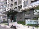佳茂文心會館 全棟最低價,房屋, 房屋買賣,房屋網
