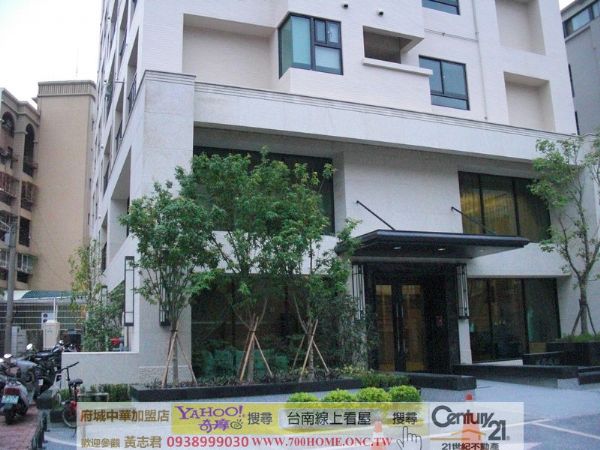 成功大學-全新二房含平面車位-近成大醫院,房屋, 房屋買賣,房屋網