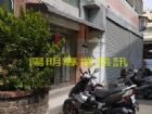 雙橡園/台中市法拍屋:台中市北區華興街117巷2號7樓,房屋, 房屋買賣,房屋網