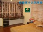 ~長隆賓士~◆迦南美地~桃園租售網◆,房屋, 房屋買賣,房屋網