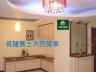 ~長隆賓士~◆迦南美地~桃園租售網◆,房屋, 房屋買賣,房屋網