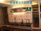~長隆賓士~◆迦南美地~桃園租售網◆,房屋, 房屋買賣,房屋網