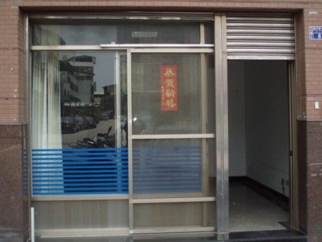 早安公園(昌平路vs北屯路)1+2樓店+雙車位有夠俗.只賣698萬!!,房屋, 房屋買賣,房屋網