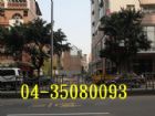 三采藝術尊邸/台中市法拍屋:台中市北區進化北路330號19樓之1/法拍案號:99果109385,房屋, 房屋買賣,房屋網