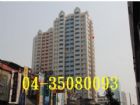 三采藝術尊邸/台中市法拍屋:台中市北區進化北路330號19樓之1/法拍案號:99果109385,房屋, 房屋買賣,房屋網