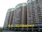法拍屋-城市經典大樓/台中市法拍屋:台中市西區三民路一段50巷8號7樓之53,房屋, 房屋買賣,房屋網