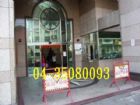 法拍屋-城市經典大樓/台中市法拍屋:台中市西區三民路一段50巷8號7樓之53,房屋, 房屋買賣,房屋網