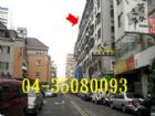 法拍屋- 宏總大地/台中市法拍屋:台中市北區進化路623號7樓之7,房屋, 房屋買賣,房屋網