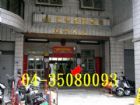 法拍屋- 宏總大地/台中市法拍屋:台中市北區進化路623號7樓之7,房屋, 房屋買賣,房屋網