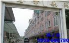 老爺歐洲別墅 嘉義房屋仲介 劉小姐0928-692780,房屋, 房屋買賣,房屋網