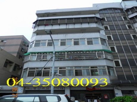 東英十街華廈 台中市法拍屋 台中市東區東英十街34號4樓 法拍案號 100六14939 房屋 房屋買賣 房屋網 好宅網home7 11