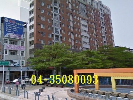 華第/台中市法拍屋:台中市西區華美西街一段16號5樓之9/法拍案號:100中金職水18,房屋, 房屋買賣,房屋網