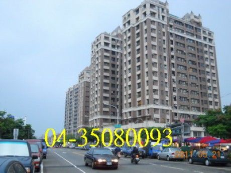 舜元建設水鋼琴/台中市法拍屋:台中市東區旱溪東路一段292號4樓/法院案號:100午14941,房屋, 房屋買賣,房屋網