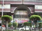 三重天臺廣場,房屋, 房屋買賣,房屋網
