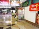 三重天臺廣場,房屋, 房屋買賣,房屋網