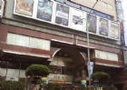 三重天臺廣場,房屋, 房屋買賣,房屋網