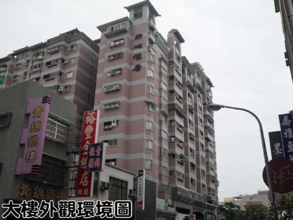 永慶東區優質精選 鄉城漢唐全新裝潢景觀寓 0933321736,房屋, 房屋買賣,房屋網