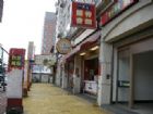 南崁路店面適寵物店美容院牙醫診所文武百市,房屋, 房屋買賣,房屋網