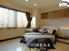 【泰國大樓】4房 A7332,房屋, 房屋買賣,房屋網