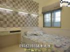 【泰國大樓】4房 A7332,房屋, 房屋買賣,房屋網