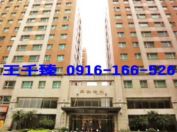 ★★★內壢前站稀有案件《舞動陽光-飛揚特區》三房裝潢實品屋,房屋, 房屋買賣,房屋網