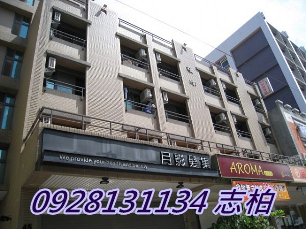 中原雅砌14間套房,房屋, 房屋買賣,房屋網