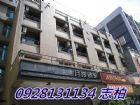 中原雅砌14間套房,房屋, 房屋買賣,房屋網