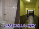 中原雅砌14間套房,房屋, 房屋買賣,房屋網