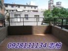 中原雅砌14間套房,房屋, 房屋買賣,房屋網