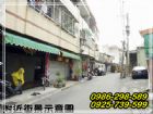 【海中街甕仔地俗透天】海東國小.安南國中,邊間,三角窗雙臨路,安南區最優便宜透天,房屋, 房屋買賣,房屋網
