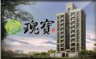 土城頂埔捷運站五分鐘鴻海旁新成屋電梯大樓永鼎建設瑰寶-荷園有景觀,房屋, 房屋買賣,房屋網