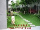 台中七期精緻小豪宅興富發建設市政交響曲大廈(服務專線0983-525058黃經理)輕鬆七期置產.,房屋, 房屋買賣,房屋網