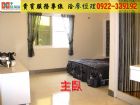 澄清湖公寓1樓+平車~ ★711 房仲網-高雄買屋賣屋★,房屋, 房屋買賣,房屋網