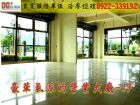 美術館帝門▲鑽石金店~ ★711 房仲網-高雄買屋賣屋★,房屋, 房屋買賣,房屋網