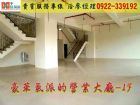 美術館帝門▲鑽石金店~ ★711 房仲網-高雄買屋賣屋★,房屋, 房屋買賣,房屋網