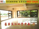 美術館帝門▲鑽石金店~ ★711 房仲網-高雄買屋賣屋★,房屋, 房屋買賣,房屋網