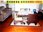 鳥松神農路金透店~ ★711 房仲網-高雄買屋賣屋★,房屋, 房屋買賣,房屋網